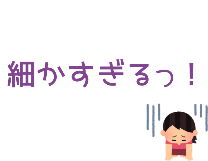 （C）コクハク