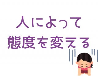 （C）コクハク