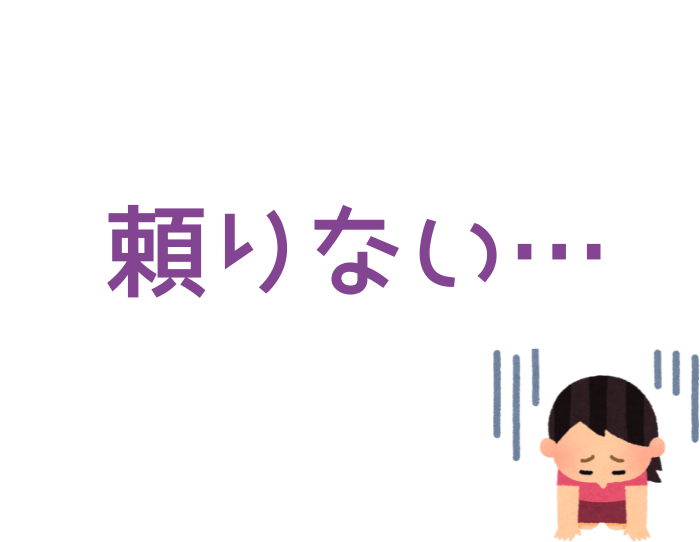 （C）コクハク
