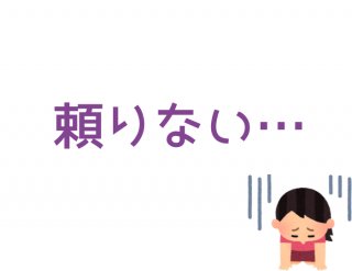 （C）コクハク
