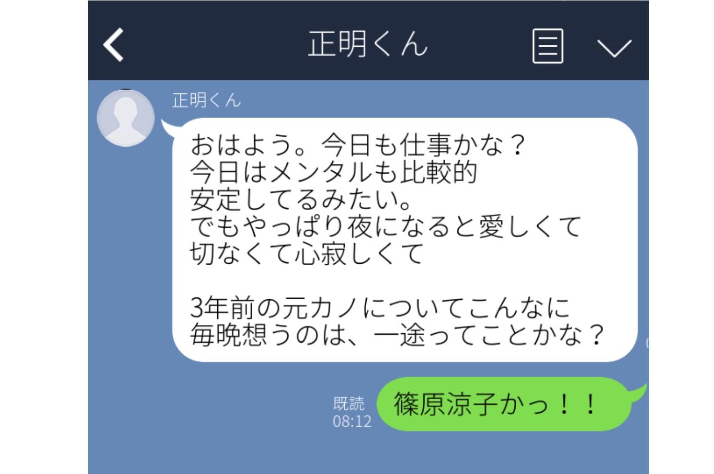 （C）コクハク