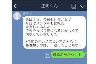 （C）コクハク