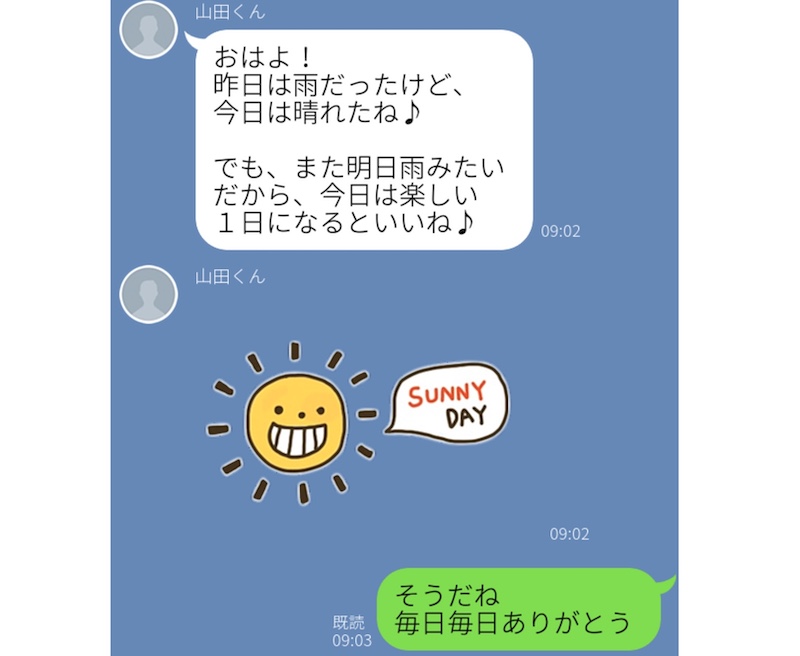 （C）コクハク