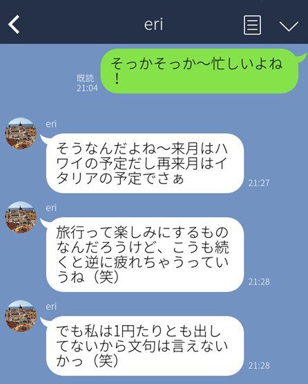 （C）コクハク