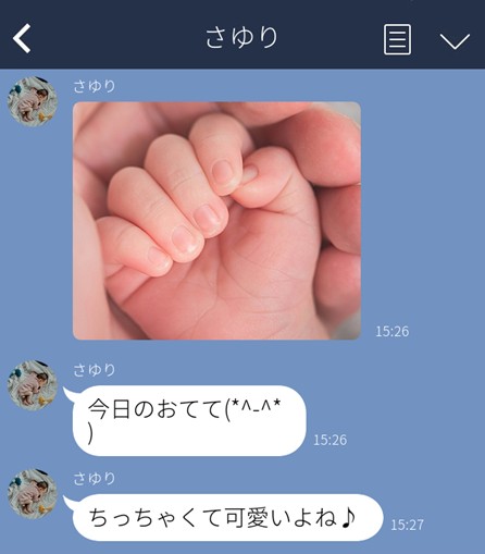 （C）コクハク