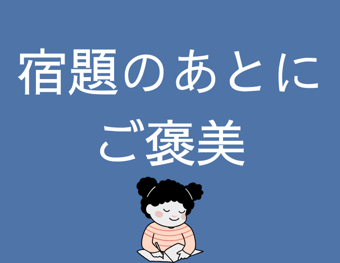 （写真:iStock）