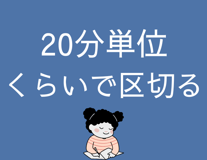 （C）コクハク