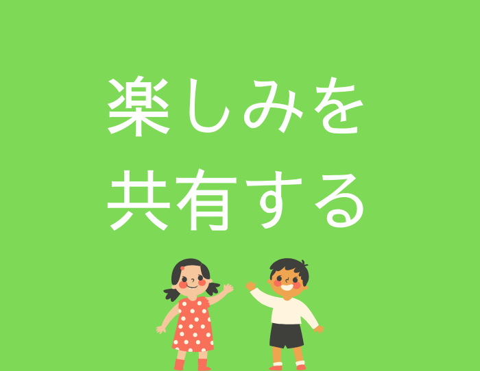 （C）コクハク