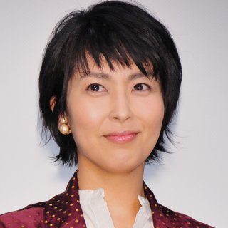 松たか子（Ｃ）日刊ゲンダイ