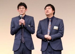 （写真:iStock）