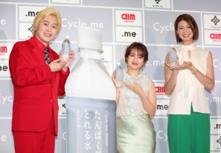 「メイプル超合金」カズレーザーが新商品発表会イベントで披露した“高学歴芸人の手腕”
