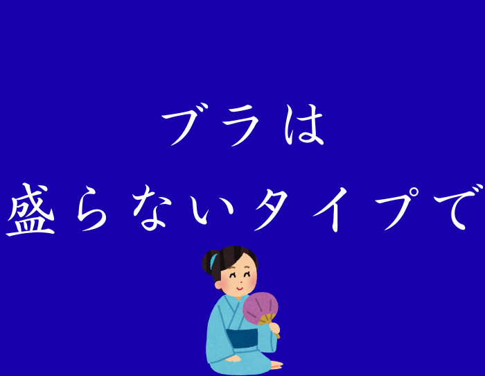 （C）コクハク