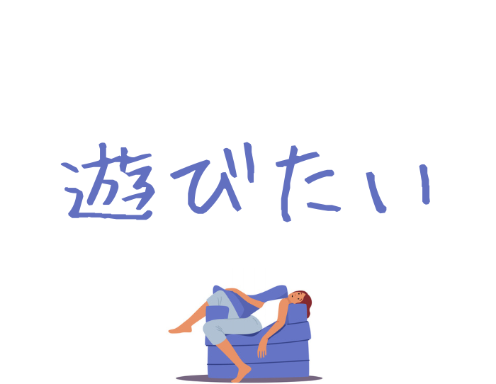 （C）コクハク