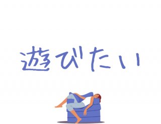 （C）コクハク