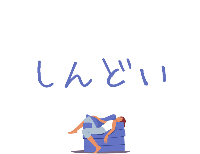 （C）コクハク