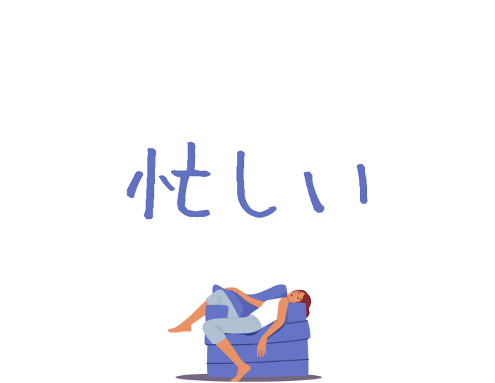 （C）コクハク