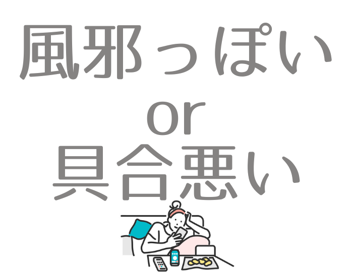（C）コクハク