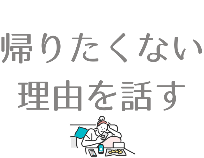（C）コクハク