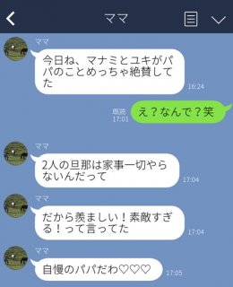 （C）コクハク