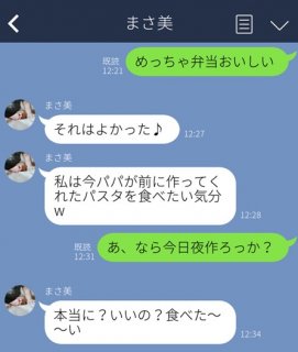 （C）コクハク