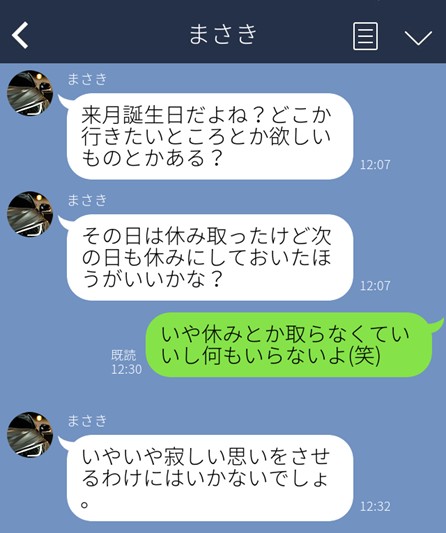 （C）コクハク