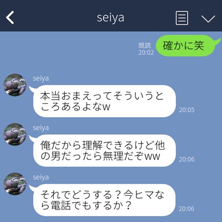 （C）コクハク