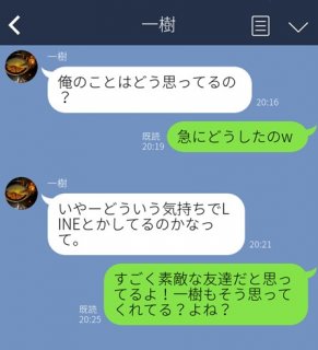 （C）コクハク