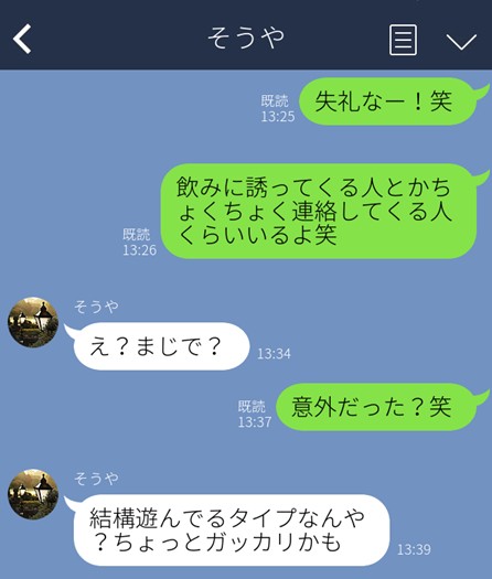 （C）コクハク
