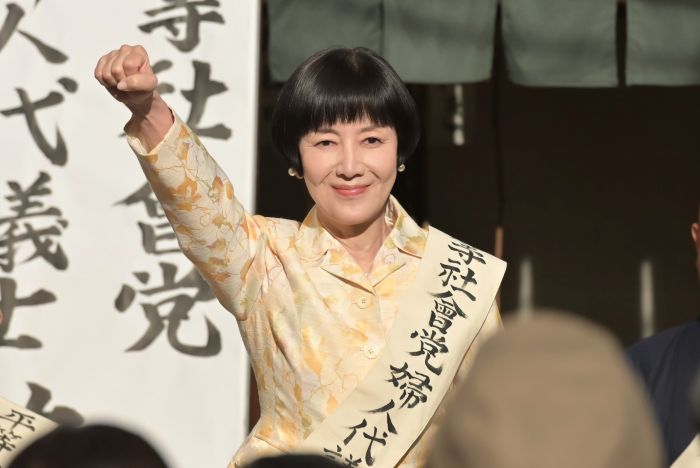 （C）NHK