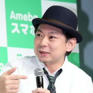 鈴木おさむの「奪い、愛」シリーズは４作品目（Ｃ）日刊ゲンダイ