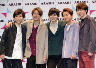 松任谷由実、ミセス大森、生田斗真も参戦？ 嵐「ラストコンサート」の超豪華布陣