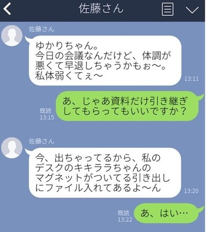 （C）コクハク