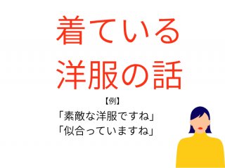 （C）コクハク