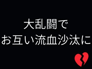 （C）コクハク