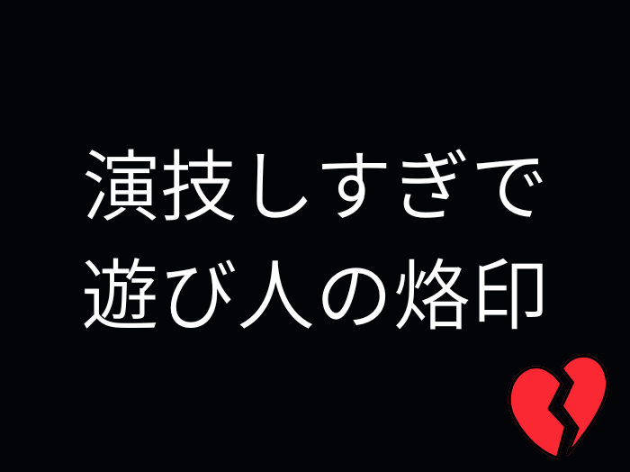 （C）コクハク