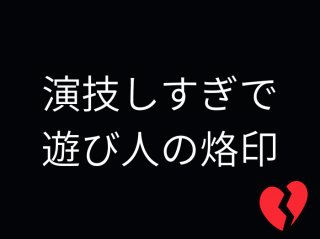 （C）コクハク