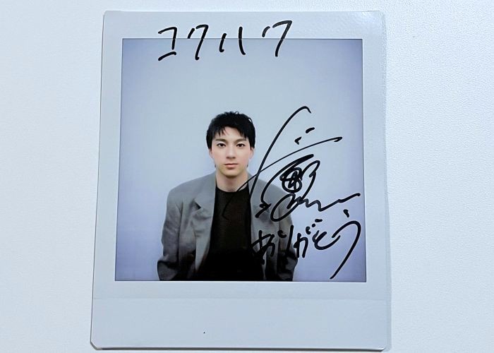 （C)コクハク