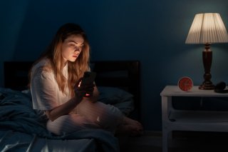 元カノからのLINEを発見（写真:iStock）