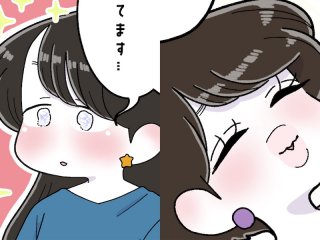 左からモジョ子、マキさん（漫画:おくげちゃん）