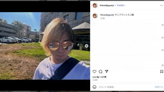 ジャガー横田長男・大維志くんが渡米を報告…"偏差値"重視の父親と名門「UCバークレー」入学の可能性