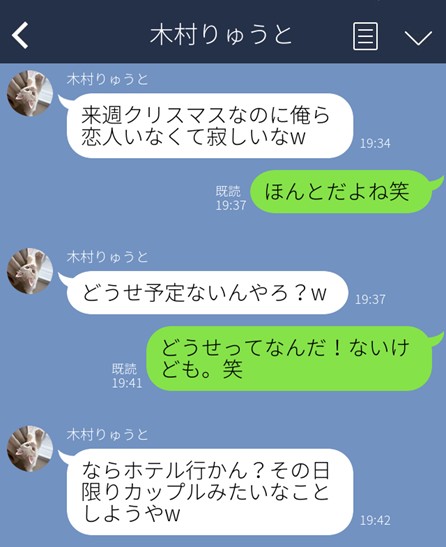 （C）コクハク