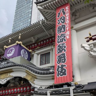 坂東玉三郎「火の鳥」は、演出と俳優の力で見応えあるものに