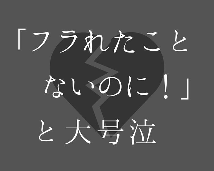 （C）コクハク