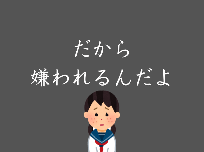 （C）コクハク