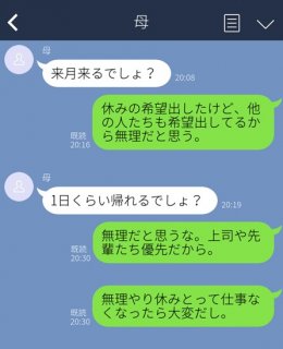 （C）コクハク