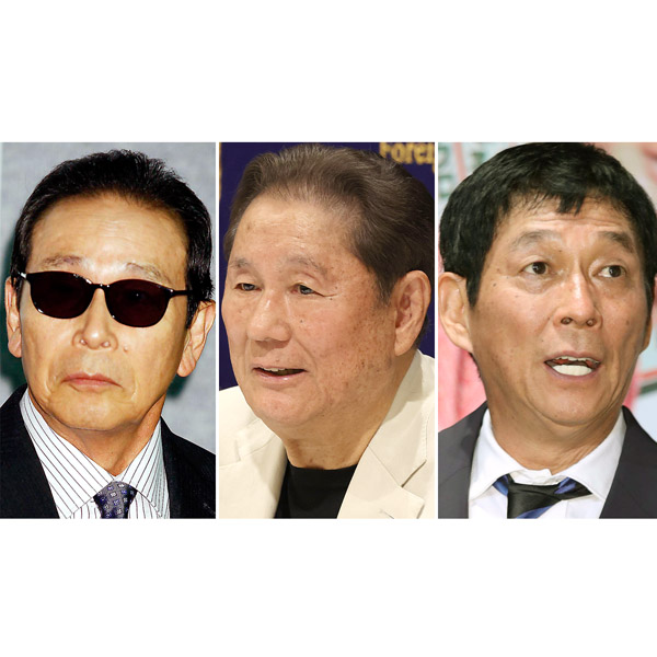 同時期にテレビデビュー（左からタモリ、ビートたけし、明石家さんま）／（Ｃ）日刊ゲンダイ