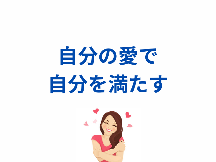 （C）コクハク
