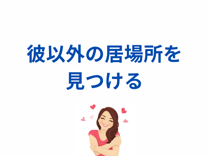 （C）コクハク