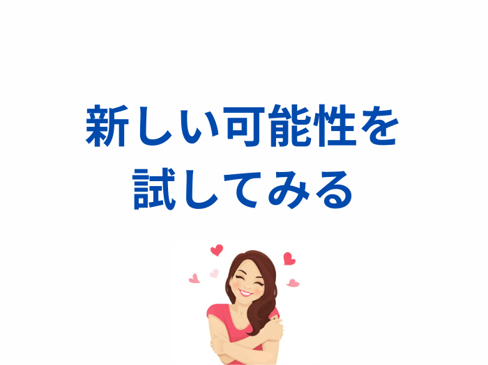 （C）コクハク