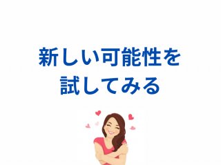 （C）コクハク
